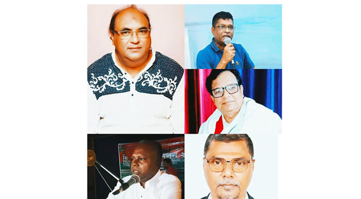 নীলফামারী জেলা বিএনপির আহ্বায়ক কমিটি গঠন